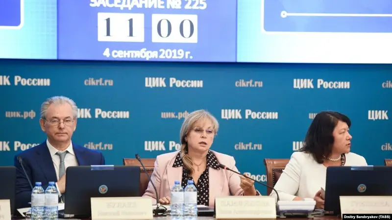 Ресейде алғашқы сайлау учаскелері ашылды