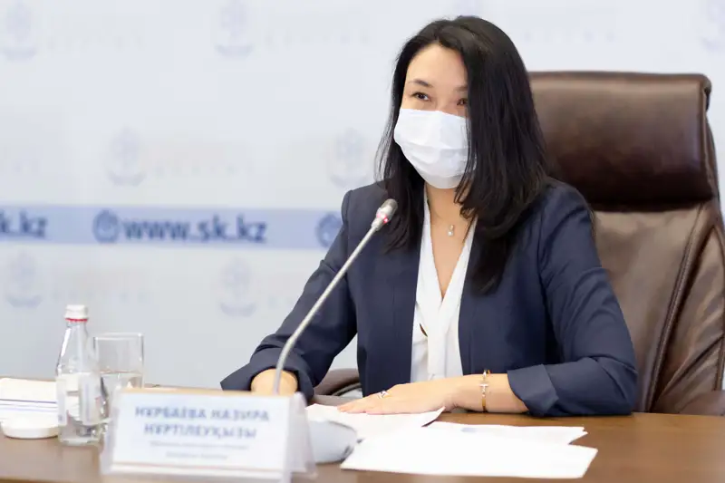 «Самұрық-қазына» қорының 2021 ж. І жартыжылдығындағы қаржылық көрсеткіштері