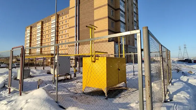 Нұр-Сұлтанда тұрғын үйлерге көгілдір отын енгізіліп жатыр