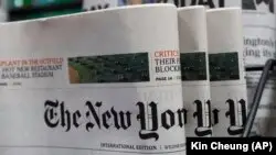 New York Times қауіпсіздігі Пекин қолына өткен Гонконгтен офисінің бір бөлігін көшіретінін айтты