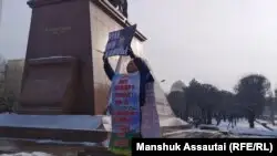 Алматыда бірнеше жерде жалғыз адамдық пикеттер өтті