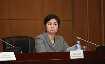 Әбдіқалықованы отставкаға жібереміз бе?