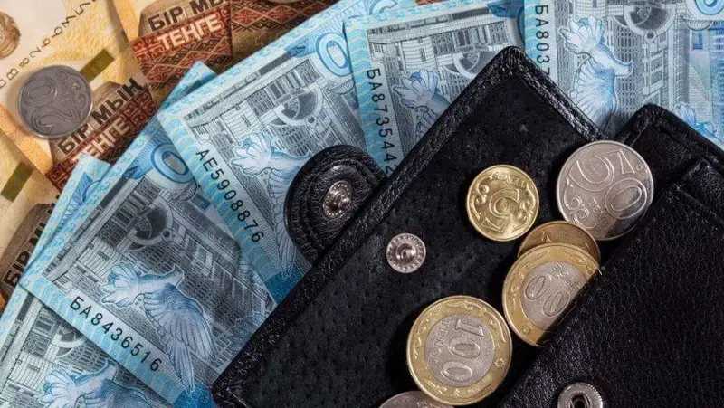 2021 жылғы ең төменгі зейнетақы мен жалақының мөлшері анықталды