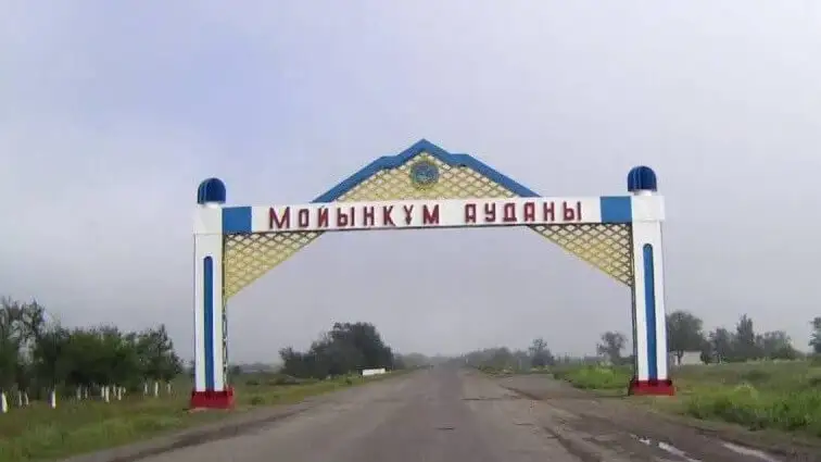 Мойынқұм ауданы ЖАЗ-АТАНЫҢ есімімен атала ма?