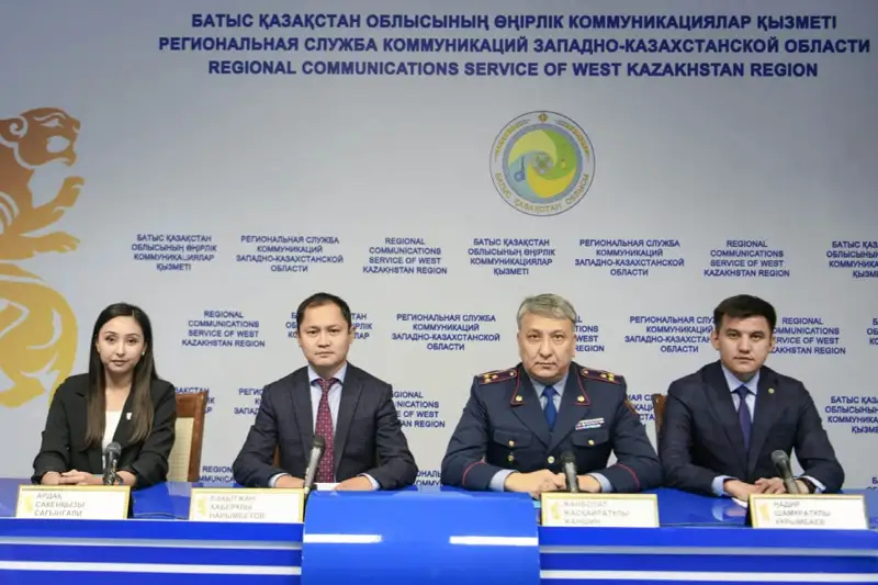 БҚО әкімдігі: Ресей мен Қазақстан шекарасы  аумағындағы ахуал толық бақылауда