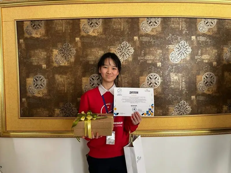 Жас өнертапқыштар жарады