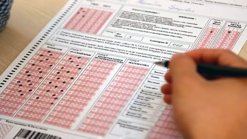 ҰБТ басталғалы шекті балды 67% - ға жуық талапкер жинады