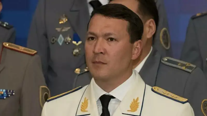 самат