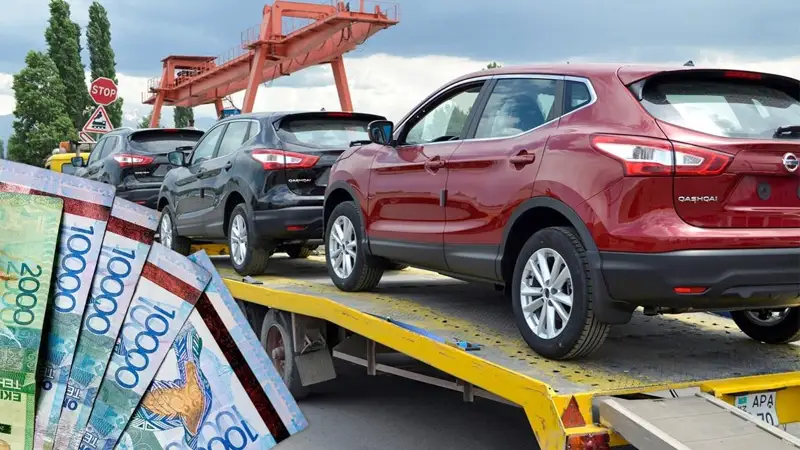 Утиль алымы