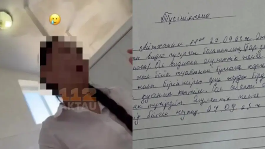 Орыс әжемен жыныстық қатынас