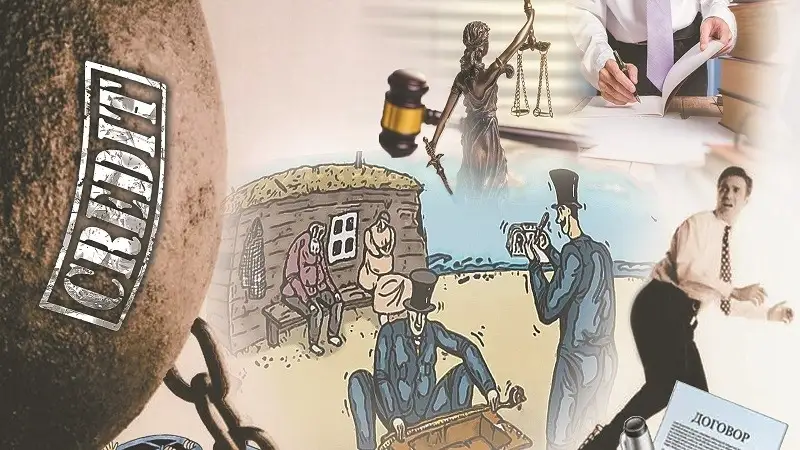 микроқаржы