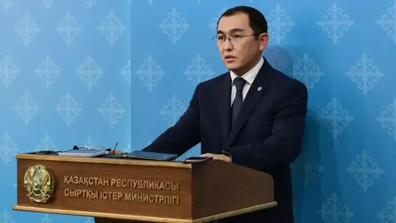 Айбек Смадияров