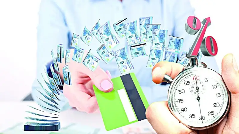 Микроқаржы