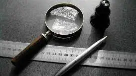 Криминалистика