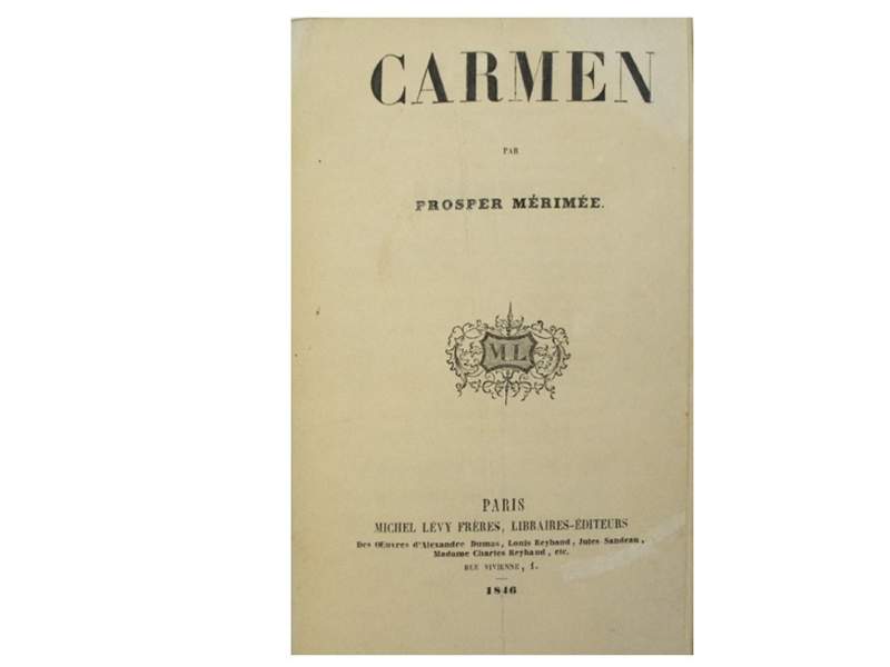 кармен кармен