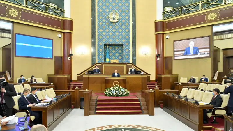 парламент