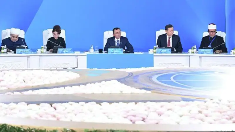 Әлемдік және дәстүрлі діндер лидерлері Съезі