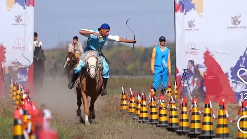Жамбы