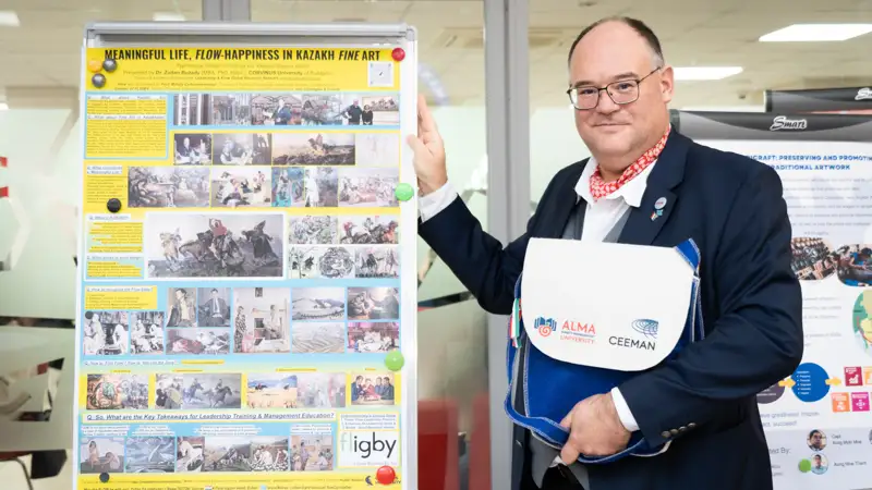 Золтан Бузади