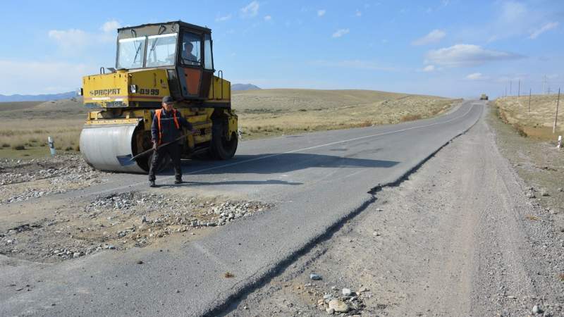 кеген кеген жол