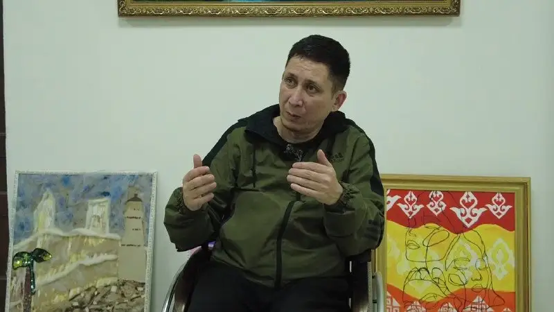 кәсіп