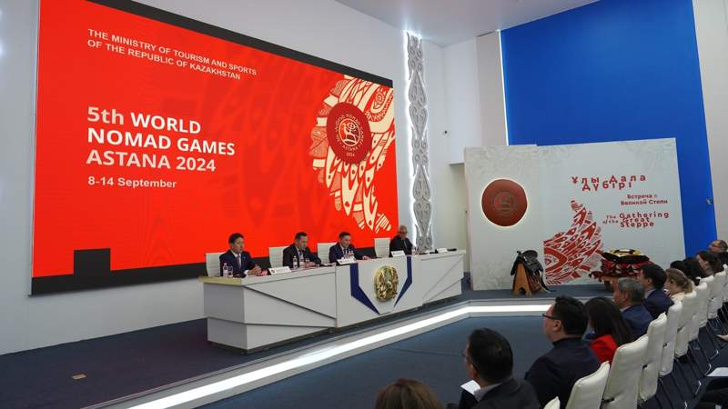 ұлы дала дүбірі 