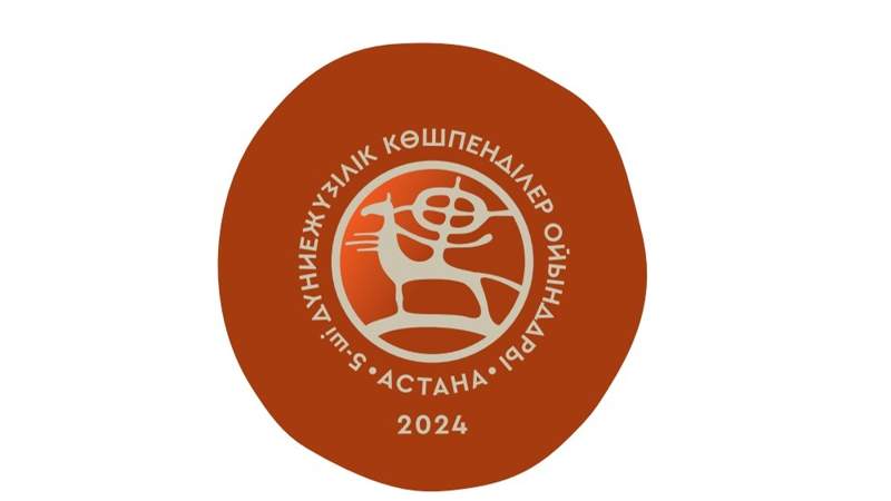 ұлы дала дүбірі 