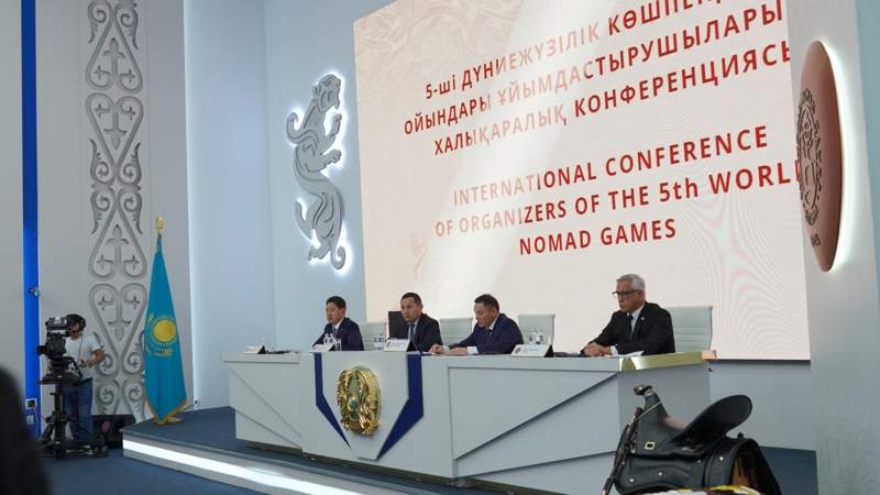 ұлы дала дүбірі 