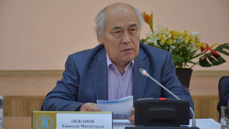 ханкелді