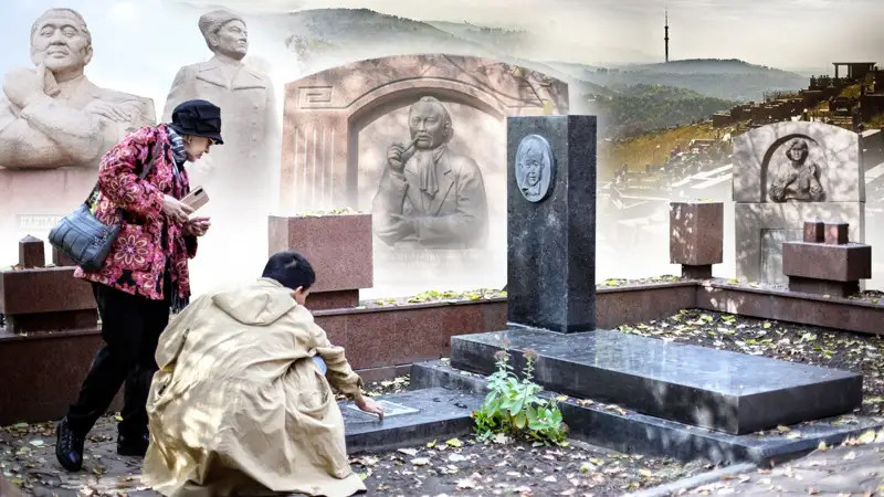 Кеңсай қорымы