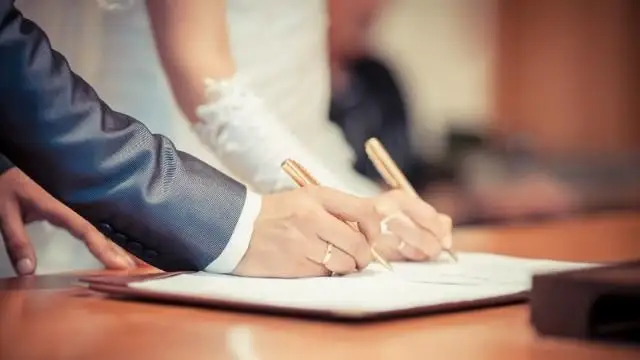 некелесудің жоғары деңгейі 