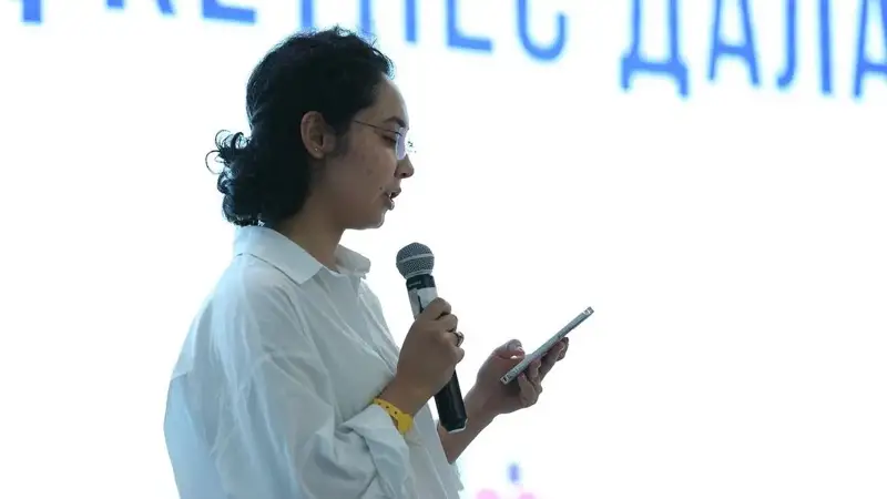 Айгерім Серікжанова