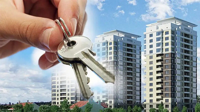 баспана кезегі