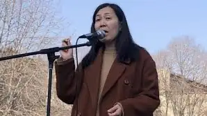 Әйгерім Тілеужан