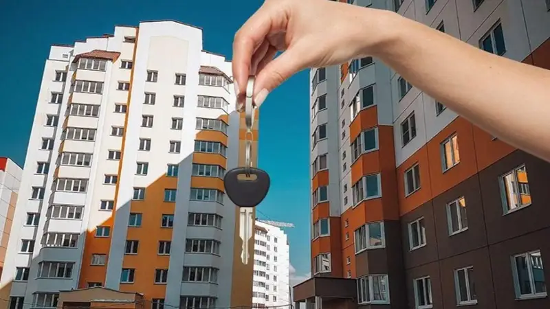 Баспана кезегі