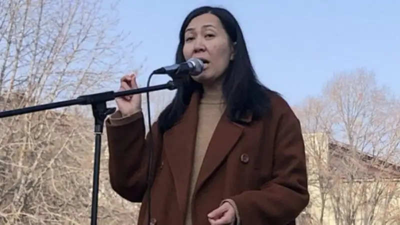 Әйгерім Тілеужан