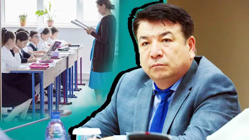 Бейсембаев