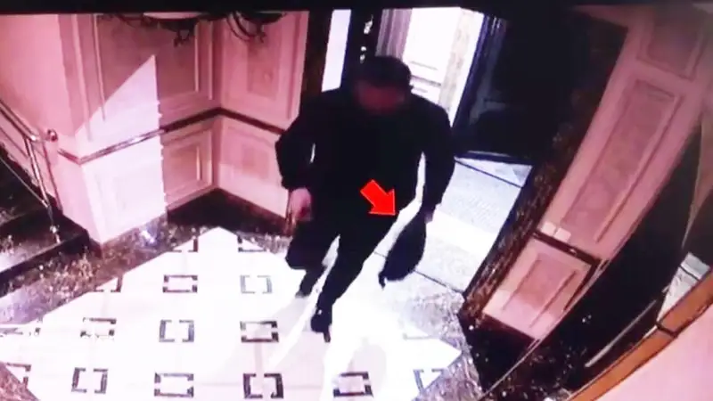 Астана