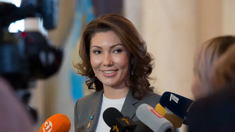 Назарбаева