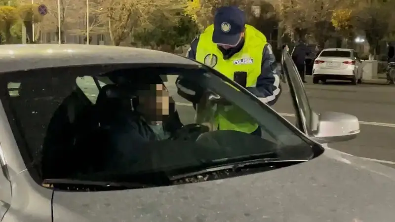 ми жарақаты