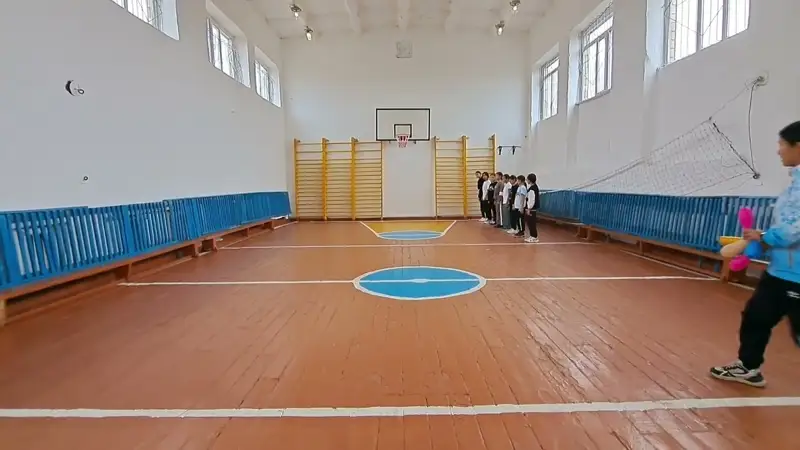 дене шынықтыру 