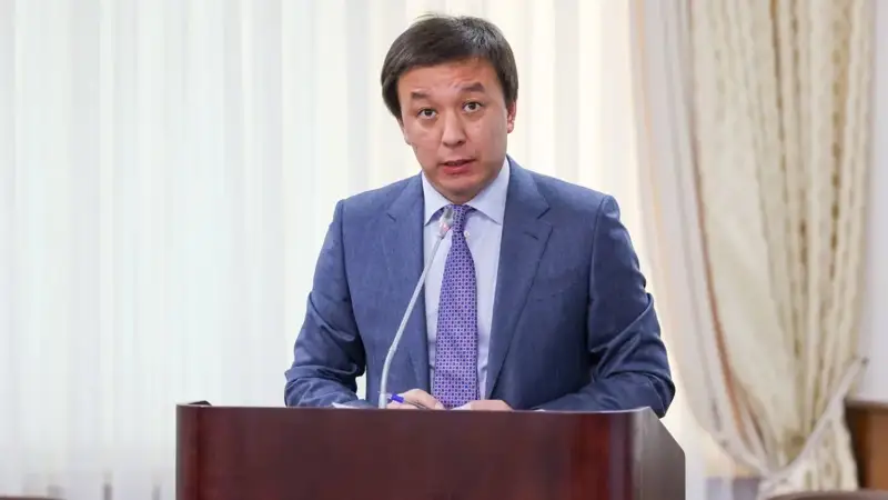 энергетика