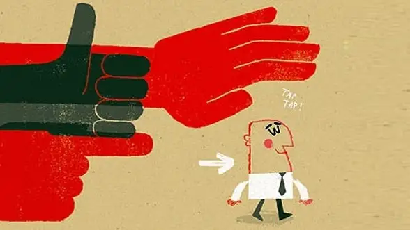 патернализм