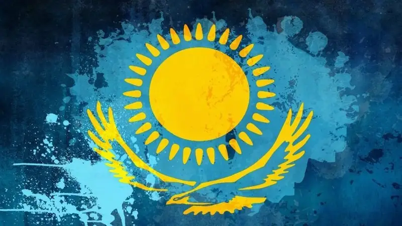 тәуелсіздік