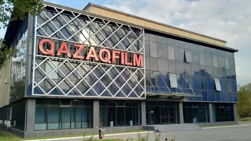 казахфильм