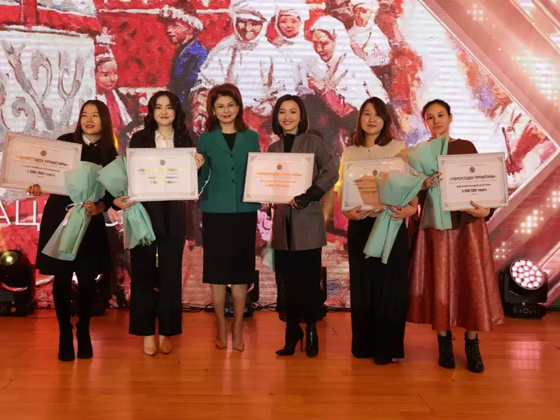 Тәуелсіздік