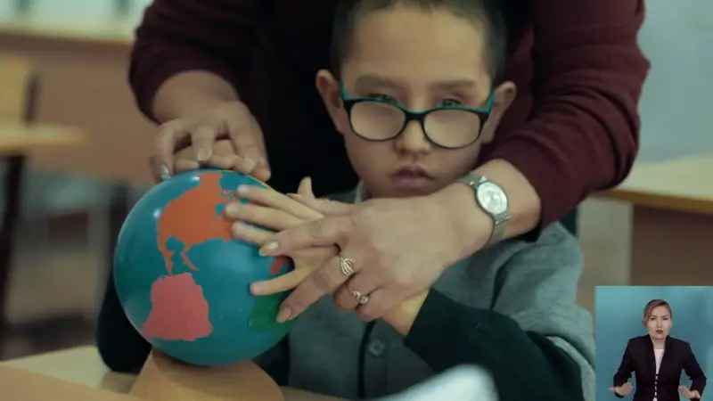 Инклюзивті білім беру 