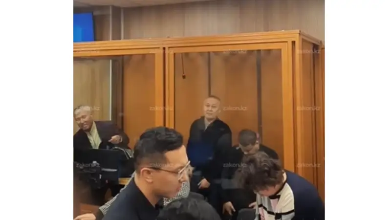 Арыстанбек