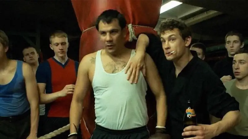 Сериал Слова пацана