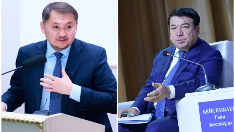 С. Нұрбек. Ғ. Бейсембаев